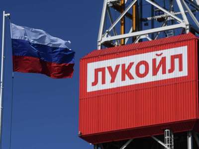 Ռուսական ЛУКОЙЛ-ի դուստր ձեռնարկությունը փակում է իր ներկայացուցչությունը Ադրբեջանում
