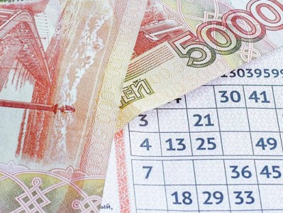 Ռուսաստանի բնակիչը վիճակախաղով 1 մլրդ ռուբլի է շահել
