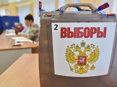 All possible candidates for next Russia president become known