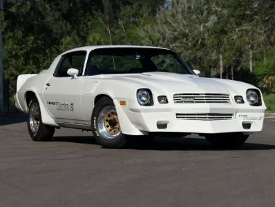 Very rare Camaro is up for auction