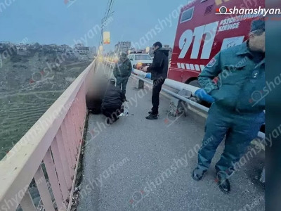 В Ереване спасатели и правоохранители спасли 25-летнего молодого человека