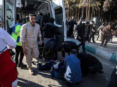 Death toll of terrorist attack in Iran rises to 89