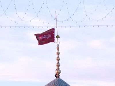 В Иране подняли красный флаг мести