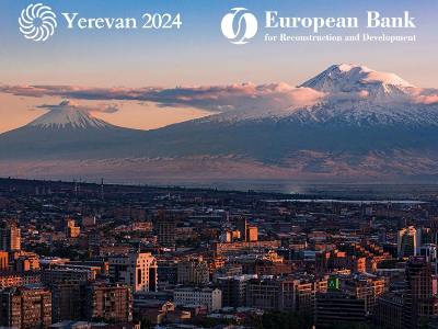 В Ереване в мае состоится ежегодная встреча и бизнес-форум Европейского банка реконструкции и развития