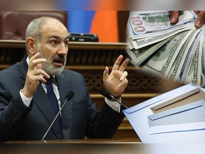 168.am: В 2023 году Пашинян премировал свой аппарат на сумму в 413 млн. 495 тыс. драмов