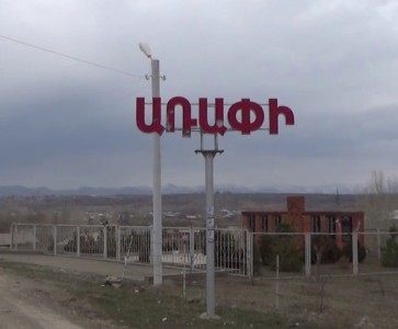 СМИ: В Армении по подозрению в обороте наркотиков задержаны двое российских военнослужащих