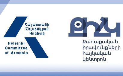 Չալաբյանի նկատմամբ իրականացվում է քաղաքական հետապնդում, կիրառված նորմը հակասում է միջազգային չափանիշներին․ զեկույց