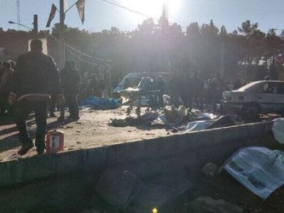 35 человек арестованы по делу о терактах в иранском городе Керман