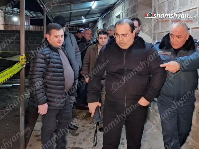 В Котайкской области прозвучали выстрелы