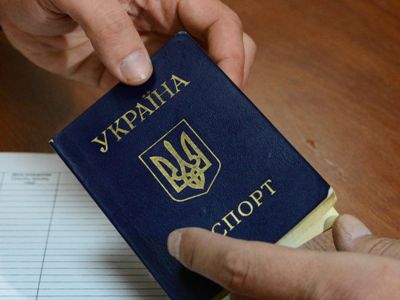 Ukraine citizens’ fake passports made in Azerbaijan