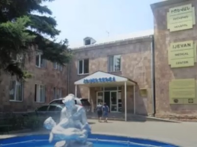 Առեղծվածային դեպք՝ Տավուշի մարզում. բժշկական կենտրոնում 2 ամսական երեխա է մահացել․ Shamshyan.com