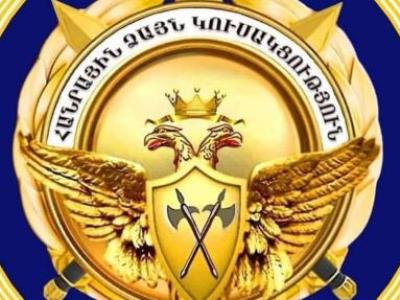 Չենք մասնակցել կուսակցության ղեկավար կազմում փոփոխությունների քննարկմանը․ «Հանրային ձայն»