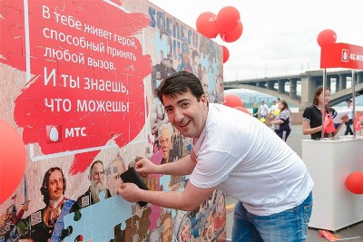 «Փաստ». «ՄՏՍ Հայաստանի» կասկածելի գործարքը. ազգային անվտանգությանը կամ պետական շահերին սպառնացող վտանգը «վերադարձա՞վ»