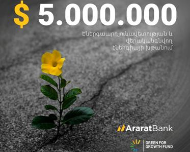ARARATBANK attracts USD 5 million from GGF to propel green financing in Armenia