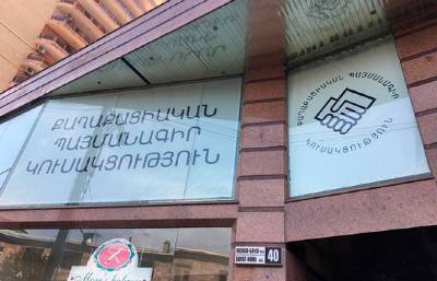«Ժողովուրդ». Հետաքրքիր քառյակ. ովքեր են ցուցակում հաջորդ նվիրատուները. ՔՊ դրամահավաքի մանրամասները
