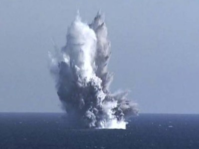 North Korea announces underwater nuclear weapon tests