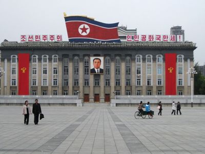 El Mundo: Russia's Putin ready to visit North Korea soon, Pyongyang says