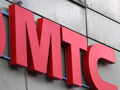 МТС закрыла сделку по продаже своей «дочки» «МТС Армения» кипрской компании