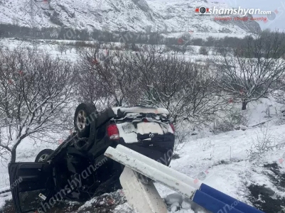 Վայոց ձորի մարզում Infiniti-ն բախվել է երկաթե արգելապատնեշներին և գլխիվայր շրջվել. պատճառը մերկասառույցն է եղել