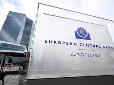 Европейский центральный банк оставил ключевые ставки на прежнем уровне