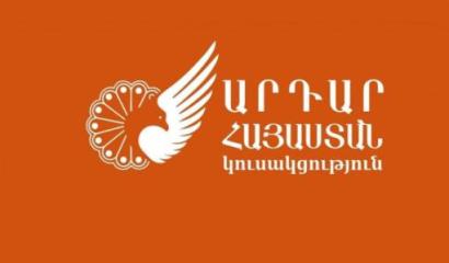 Նոր Սահմանադրության» չընդունման դեպքում իշխանությունը պետք է ներկայացնի հրաժարական. «Արդար Հայաստան»