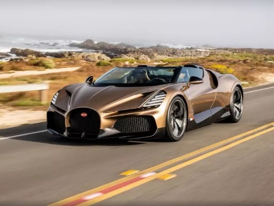 Last Bugatti with W16 engine rolls off production line