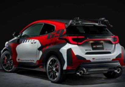 Toyota-ն թողարկել է GR Yaris հատուկ շարք՝ ի պատիվ իր չեմպիոնների