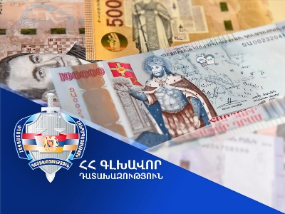 Արարատի մարզի համայնքներից մեկի նախկին ղեկավարը պետությանը և համայնքին պատճառել է 116 մլն դրամի վնաս. Դատախազություն