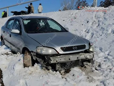 Opel-ի վարորդը Կանանց գաղութի մոտ ընկել է ձնակույտի մեջ, բախվել գազատար խողովակին, ապա քարին, ու հայտնվել ձորակում