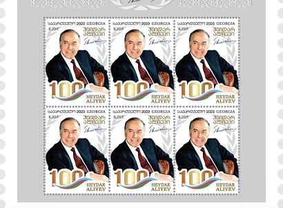 Georgia issues postage stamp dedicated to Azerbaijan ‘leader’ Heydar Aliyev 100th birth anniversary 