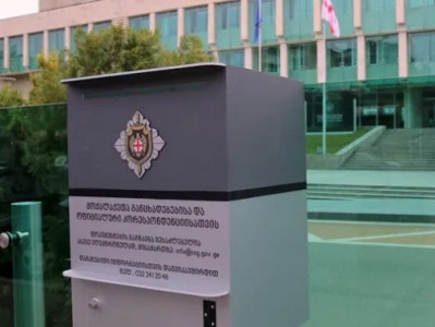 Minivan transporting explosives from Ukraine to Russia caught in Georgia, Armenia residents among accomplices