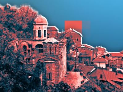 Сербия запрашивает срочное заседание СБ ООН по Косово