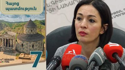 «Ժողովուրդ». Նոր քաոս կրթության ոլորտում․ դպրոցներում բունտ կսկսվի Հայոց պատմության դասագրքերի պղծման մասով