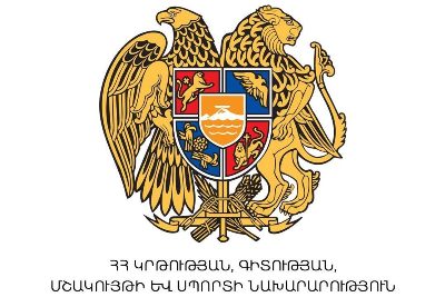 «Ժողովուրդ». Բուհերի աշխատանքները համակարգող փոխնախարար չկա