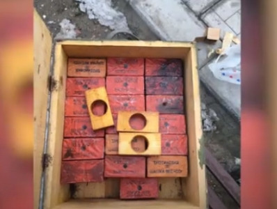 Նկուղում ռազմամթերք է հայտնաբերվել