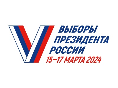 На выборах президента России будут участвовать четыре кандидата