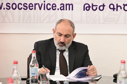 18 տոկոսով նվազել է մեր նպաստառու ընտանիքների թիվը. Փաշինյանն այցելել է Միասնական սոցիալական ծառայություն