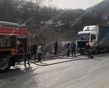 Դիլիջանի ոլորանում հրդեհ է բռնկվել MAN բեռնատարում. Վարորդը Վրաստանի քաղաքացի է