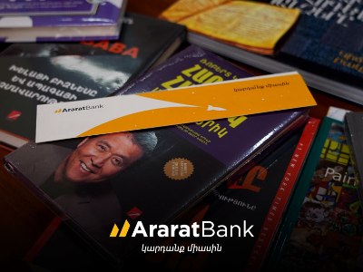AraratBank Donates to Regional Libraries: BOOKS FOR ALL