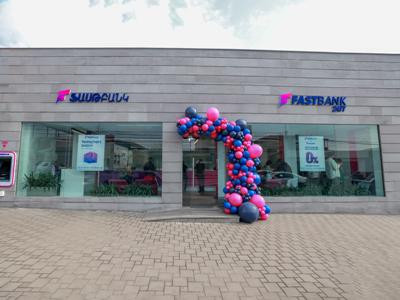 Ֆասթ Բանկի «Սեբաստիա» մասնաճյուղը վերաբրենդավորվել է