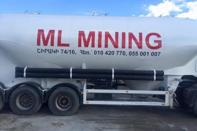 «Ժողովուրդ». «ML Մայնինգ»-ը դատարանի դռներն է ընկել