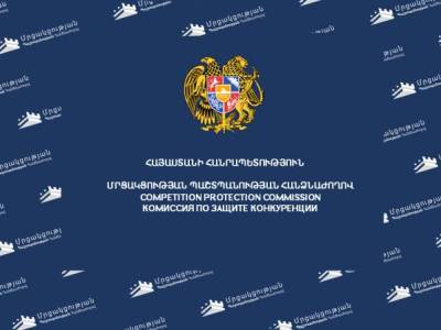 Նոր օրենսդրական փոփոխություններով կարգավորվել է գյուղատնտեսական արտադրանքի դիմաց ուշ վճարումների հարցը