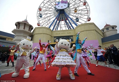 Տոկիոյի Hello Kitty զվարճանքների այգին փակվել է ահաբեկչական վտանգի մասին տեղեկության պատճառով