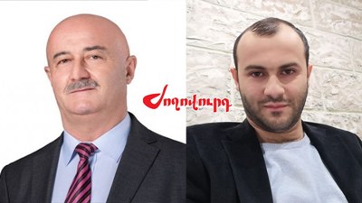 «Ժողովուրդ». Աղազարյանները շարունակում են ունեցվածք դիզել