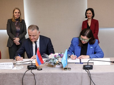 ԵՄ-ն և ՅՈՒՆԻՍԵՖ-ը համաձայնագիր են ստորագրել՝ խթանելու Հայաստանի կրթության համակարգի մրցունակությունը