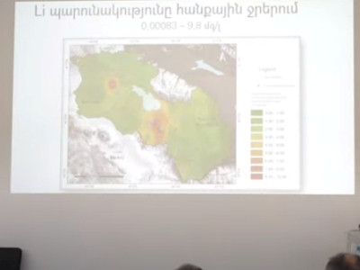 Профессор: В минеральных водах Армении имеется определенное количество лития