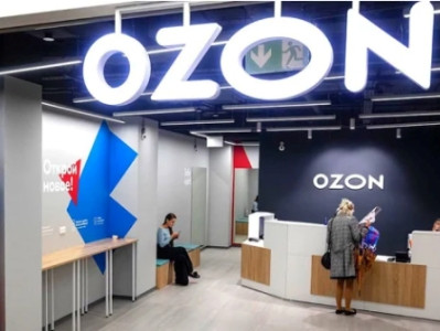Ինչո՞ւ «Ozon»–ով պատվիրված ապրանքների մի մասը չի հասնում Երևան. պարզաբանում