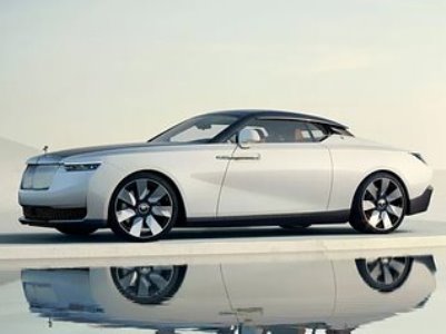Rolls-Royce-ը ներկայացրել է աշխարհի ամենաթանկ ավտոմեքենան