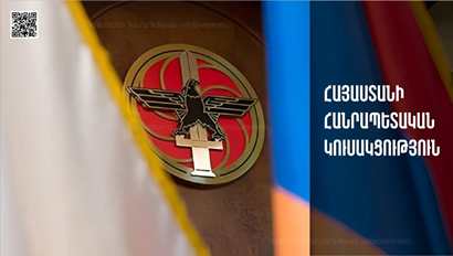 Под председательством Сержа Саргсяна состоялось очередное заседание Исполнительного органа РПА