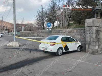В Ереване произошло ДТП: Водитель скончался по дороге
